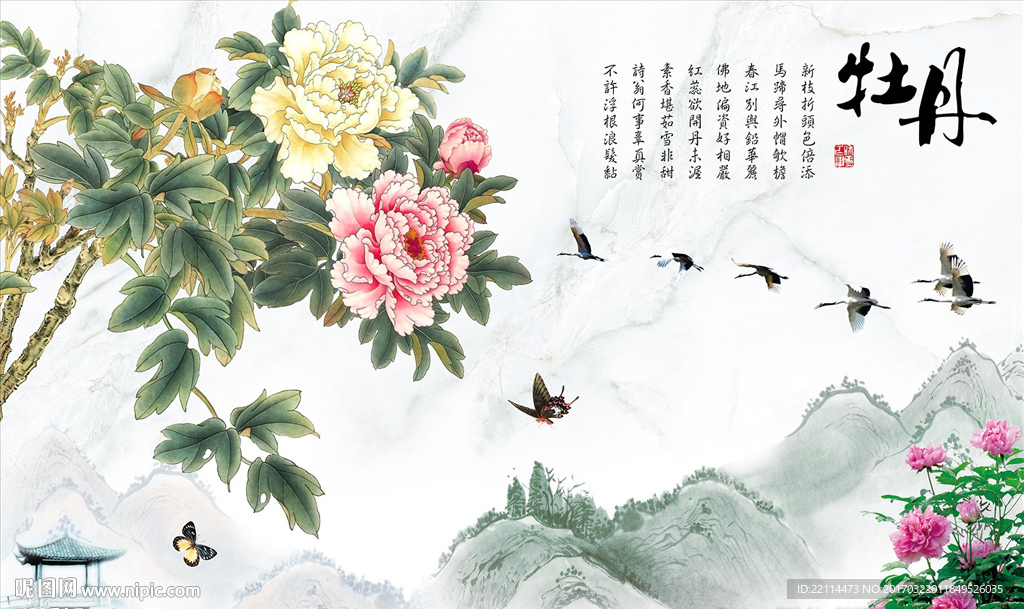 中式工笔画牡丹花电视背景墙壁画