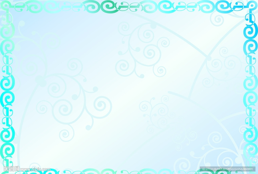 蓝色经典 网络证书纹