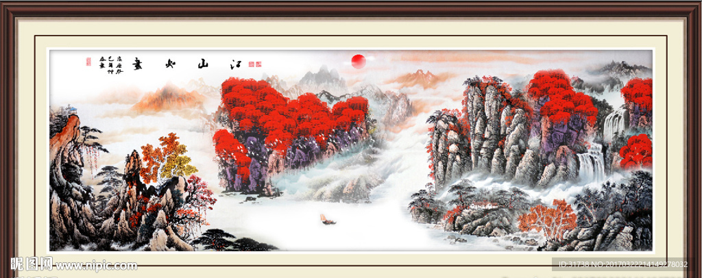 鸿运当头