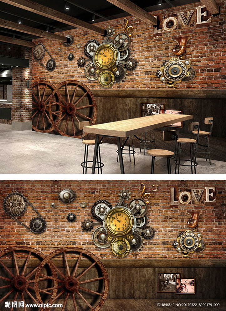 金属复古工装背景墙