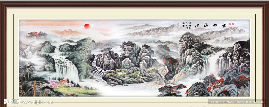 江山如画