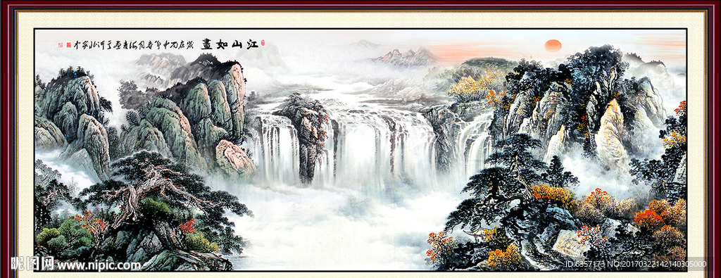 国画山水