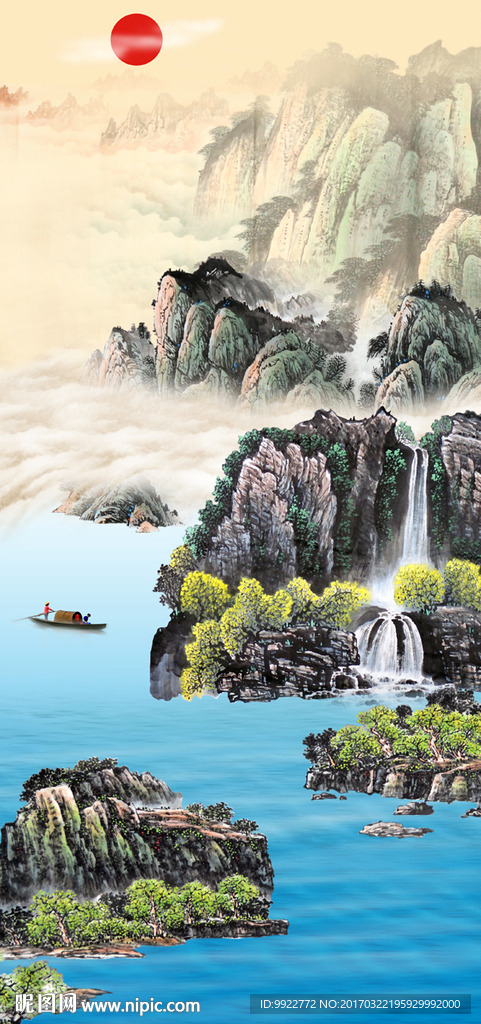 国画高山流水
