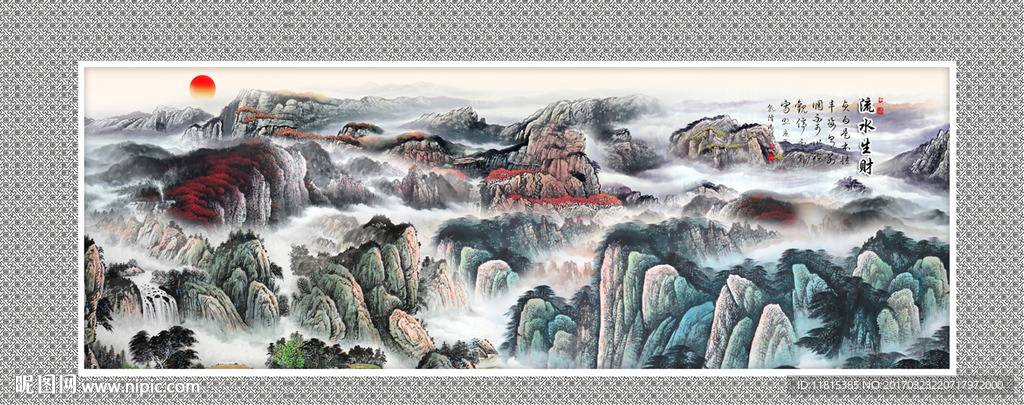 风景画