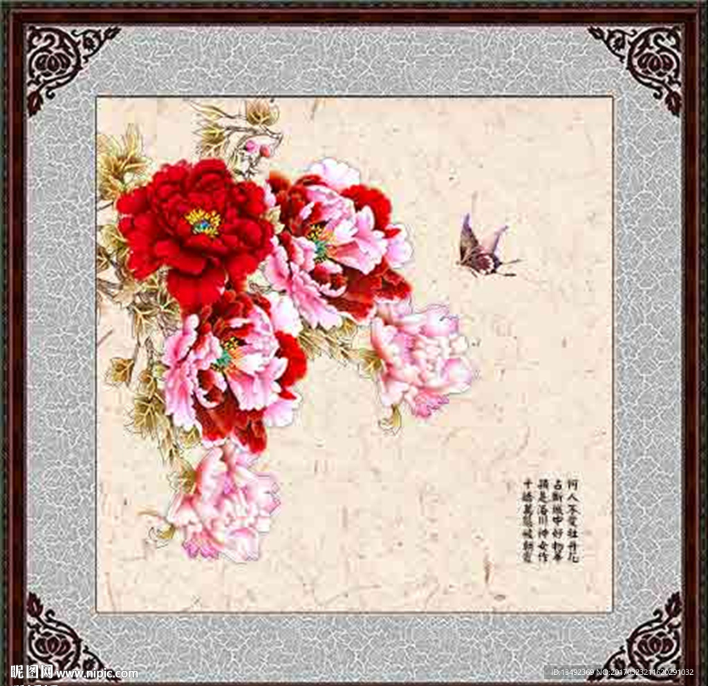 花开富贵牡丹图
