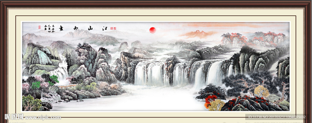 巨幅山水画