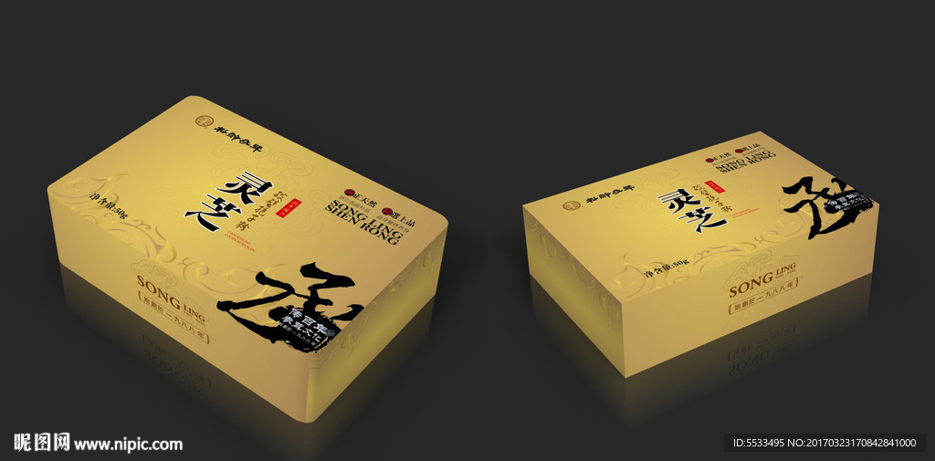 灵芝包装盒平面图
