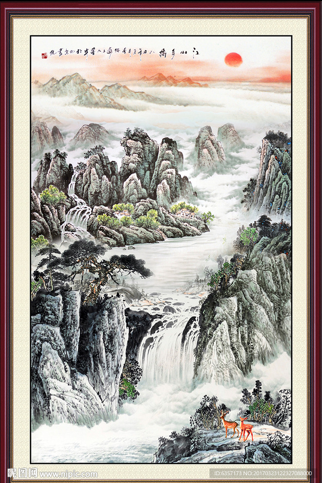风景如画
