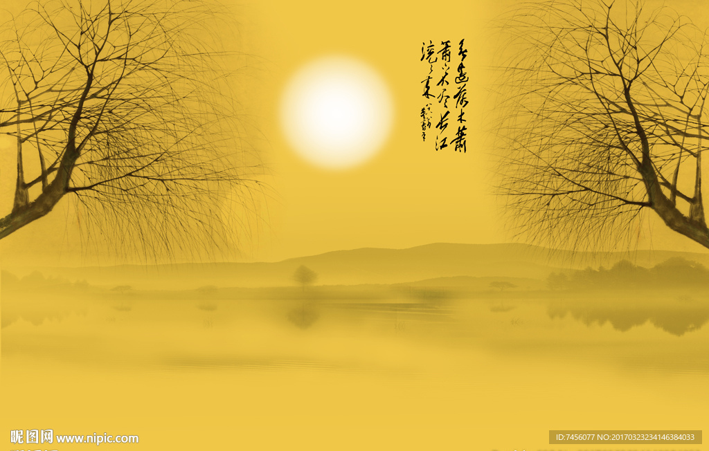 树枝湖畔美景背景墙