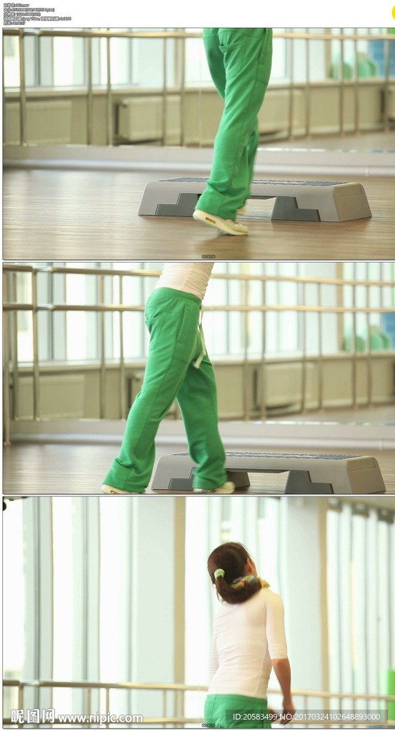 跳健美操健身