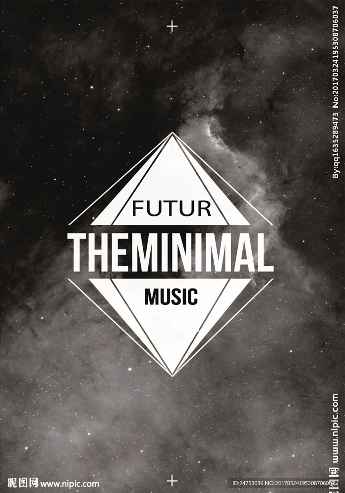 黑色酷炫海报背景