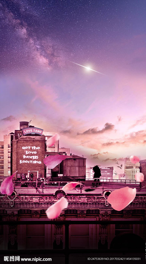 梦幻爱心海报背景