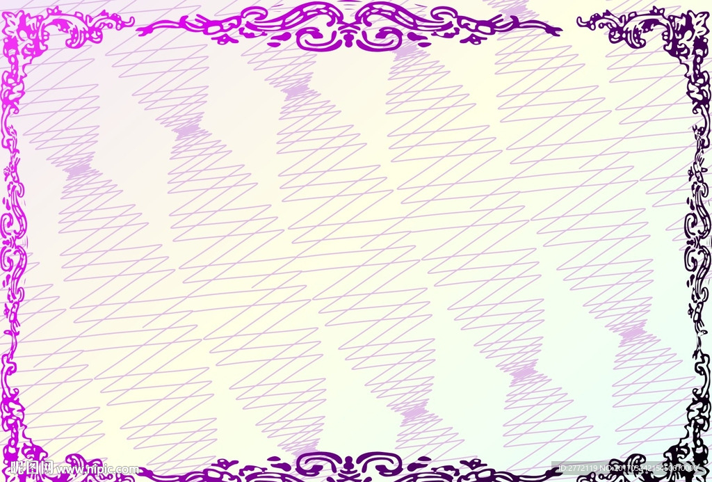 紫香芋 产品证书纹