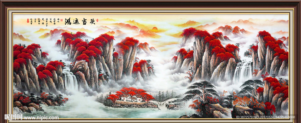 鸿运当头