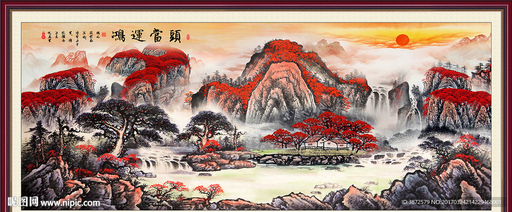 国画鸿运当头