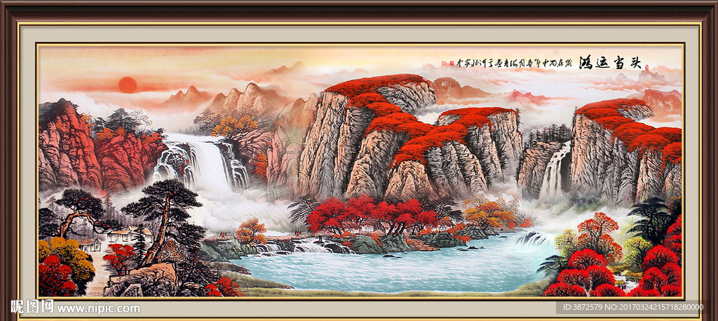 鸿运当头