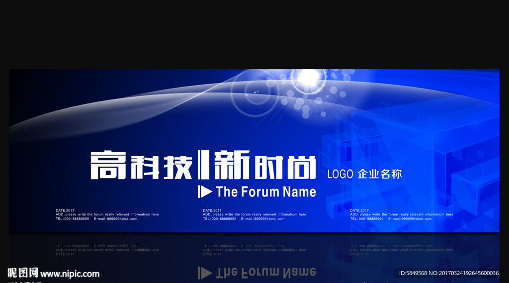 背景图片