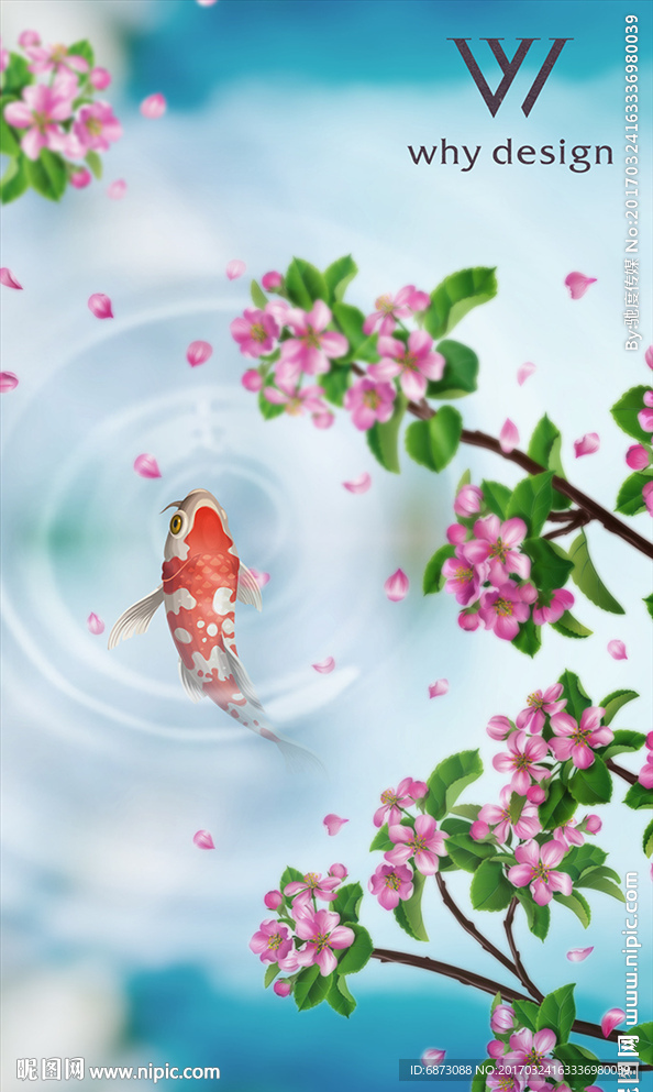 桃花
