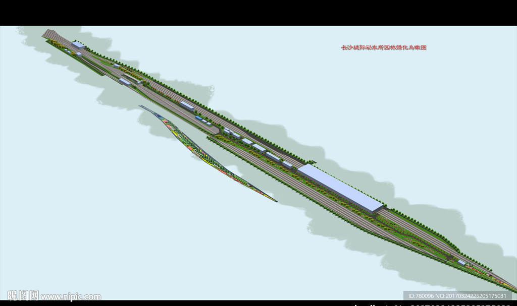 城际铁路站沿线绿化效果图