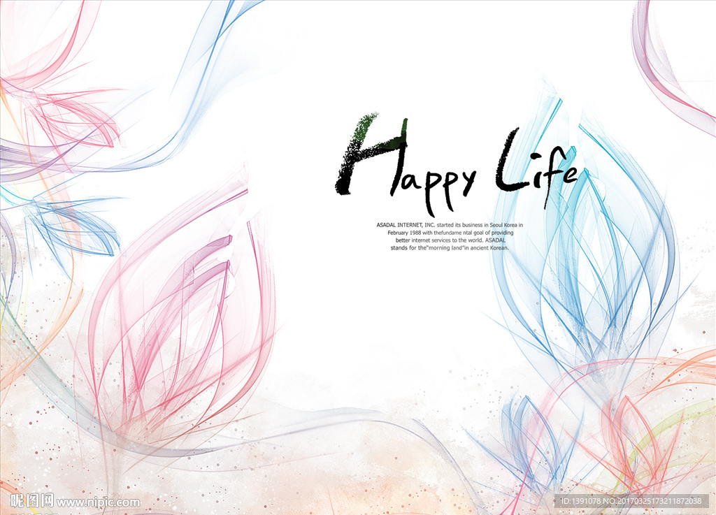 幸福的生活海报