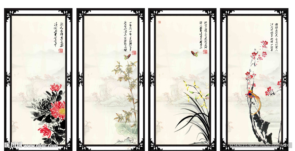 国画 梅兰竹菊