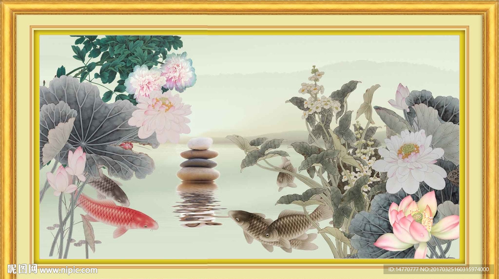 荷花鲤鱼图