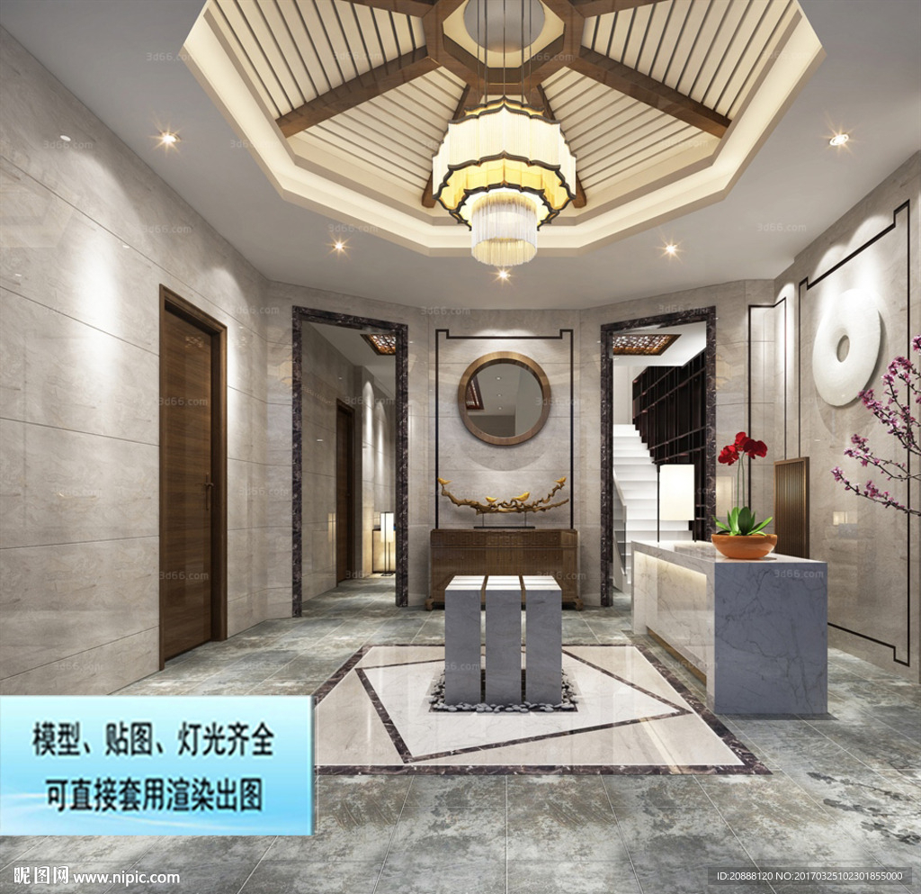 酒店前台 庄园前台