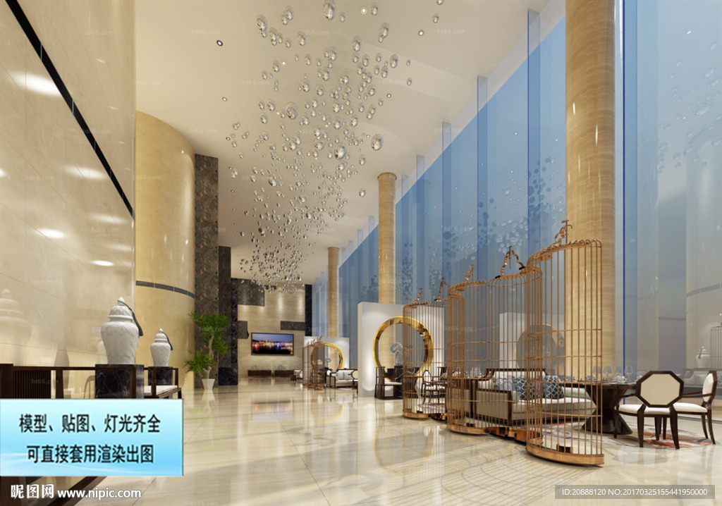 大堂接待区
