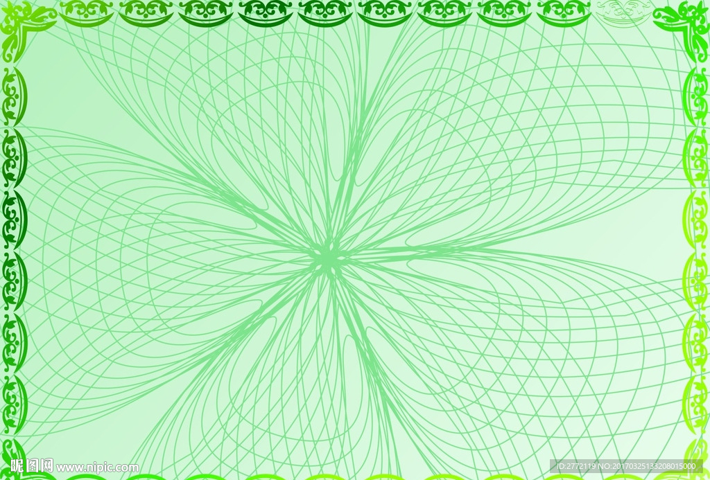 青巧 商业证书纹