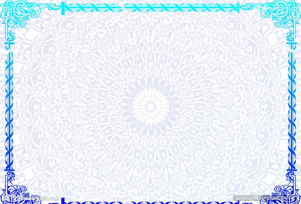 花若兰 加盟证书纹