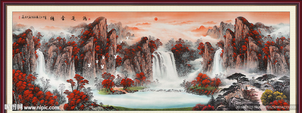 鸿运当头