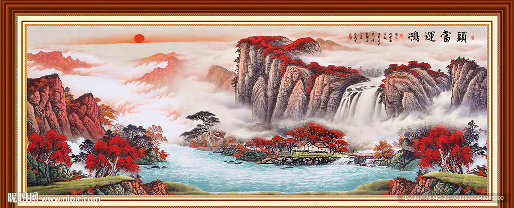 鸿运当头