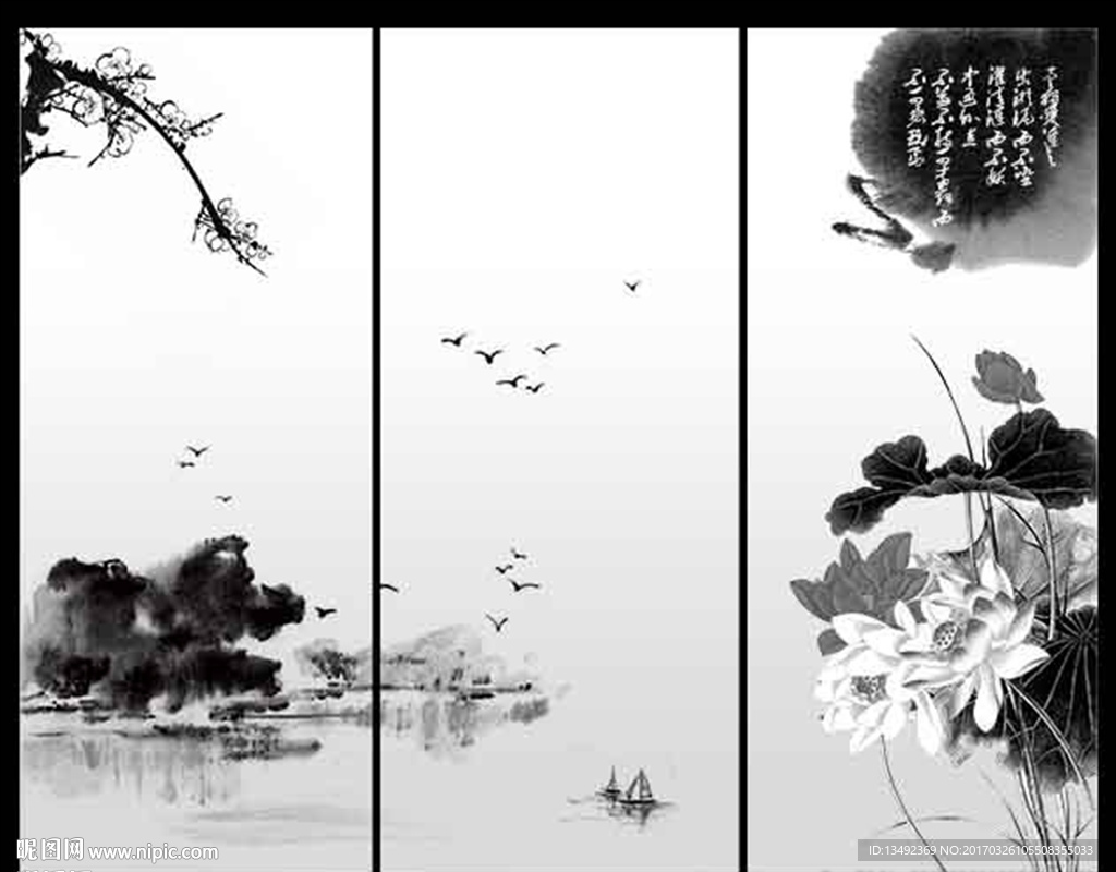 荷花国画