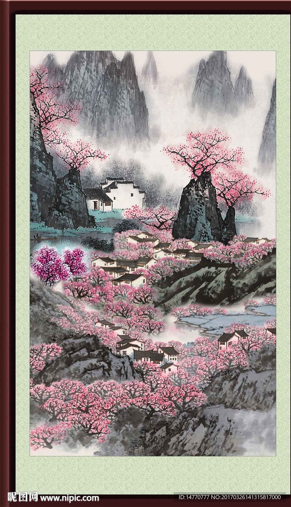 山水国画