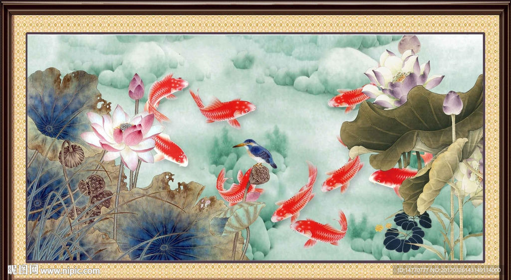 荷花鲤鱼图