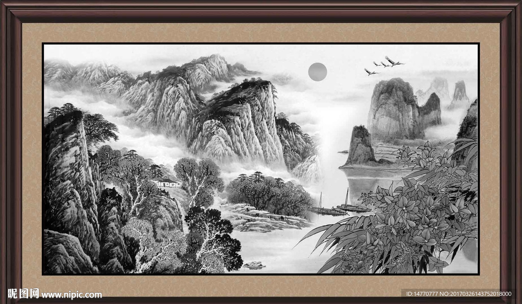 水墨山水画