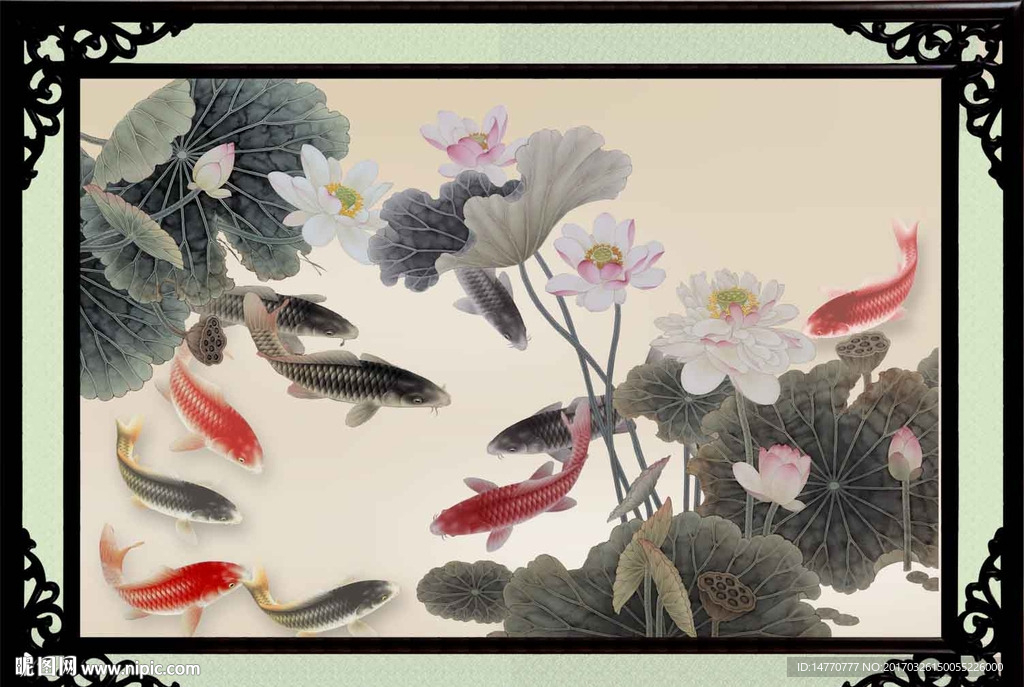 荷花鲤鱼图