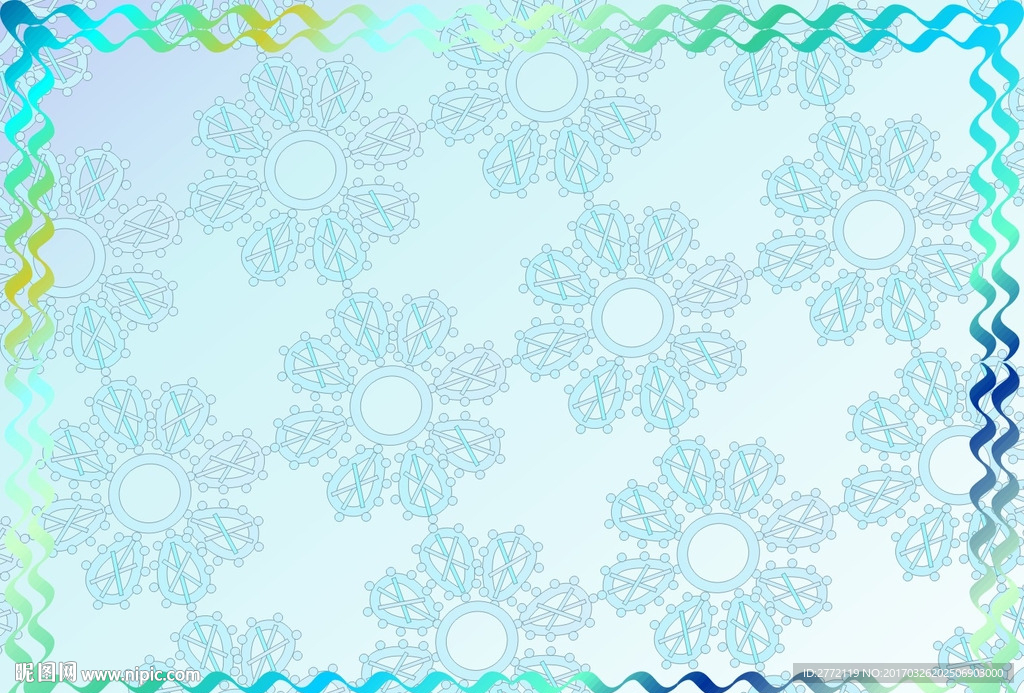 一线蓝星 证件纹