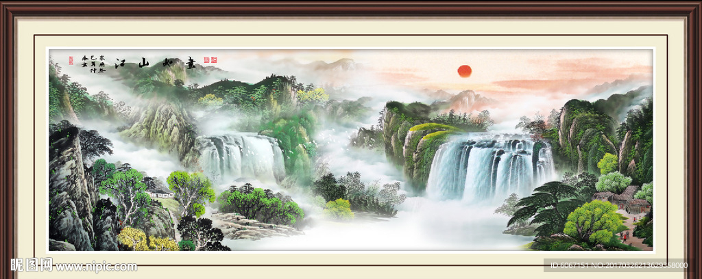 水墨山水画