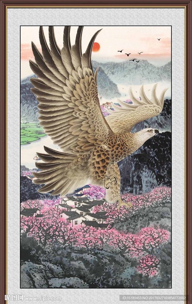 大展宏图