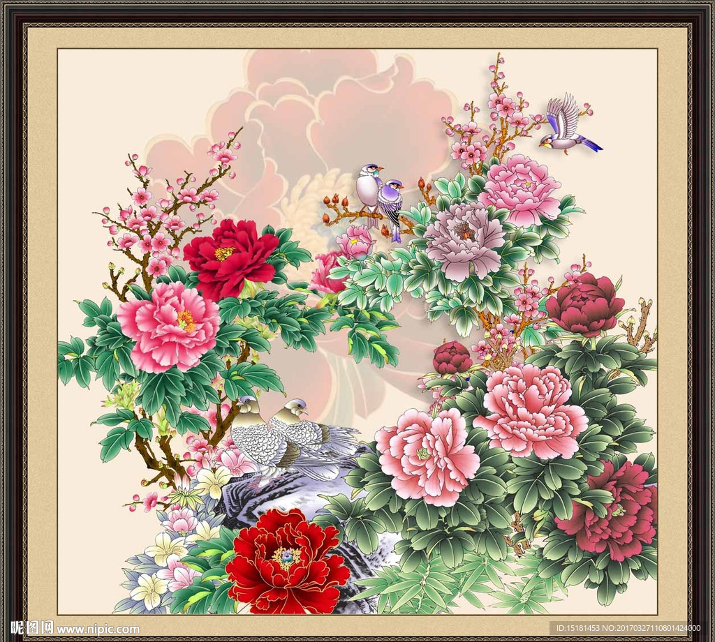 花开富贵