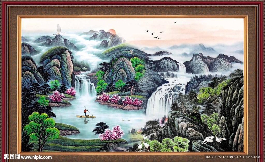 山水国画