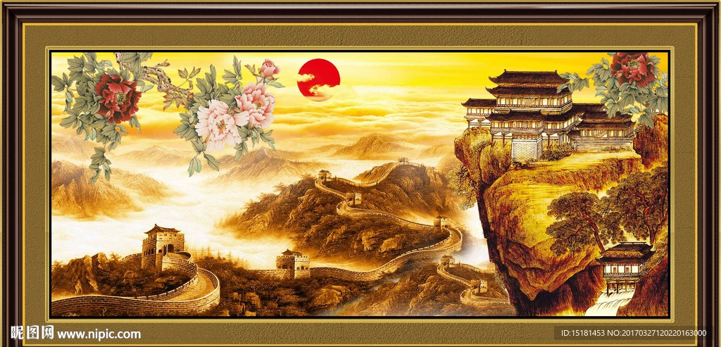 牡丹长城风景