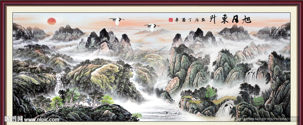 旭日东升