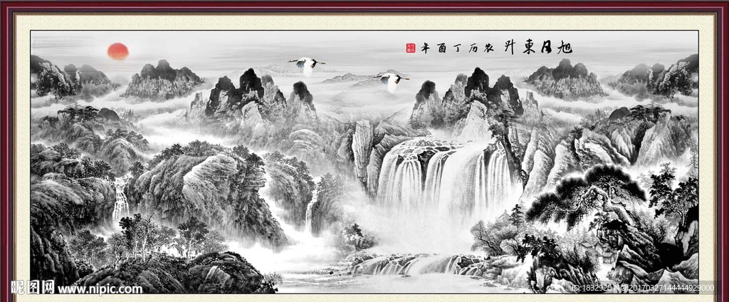 国画水墨