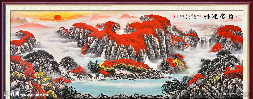 鸿运当头