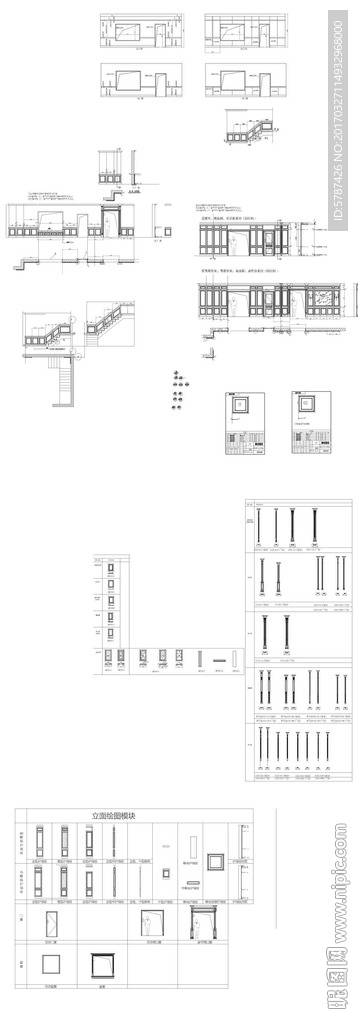 家居装饰CAD图纸