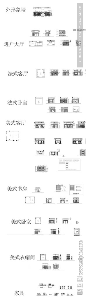 护墙板CAD