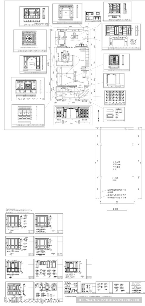 家居整木墙板设计CAD图纸