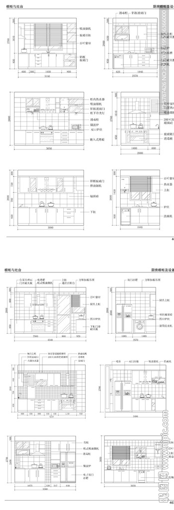家居整体家具装饰CAD图